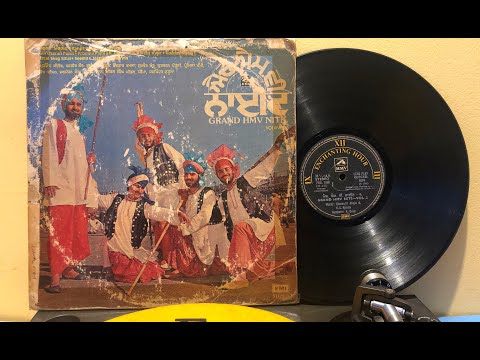 Ghumann Presents/ ਸ਼ਾਨਦਾਰ ਏੈਚ ਏੈਮ ਵੀ ਨਾਈਟ VOL.2 / ਸਟੇਜ ਪਰੋਗਰਾਮ 1983 G/ECSD 3078 STEREO (VinylRip)