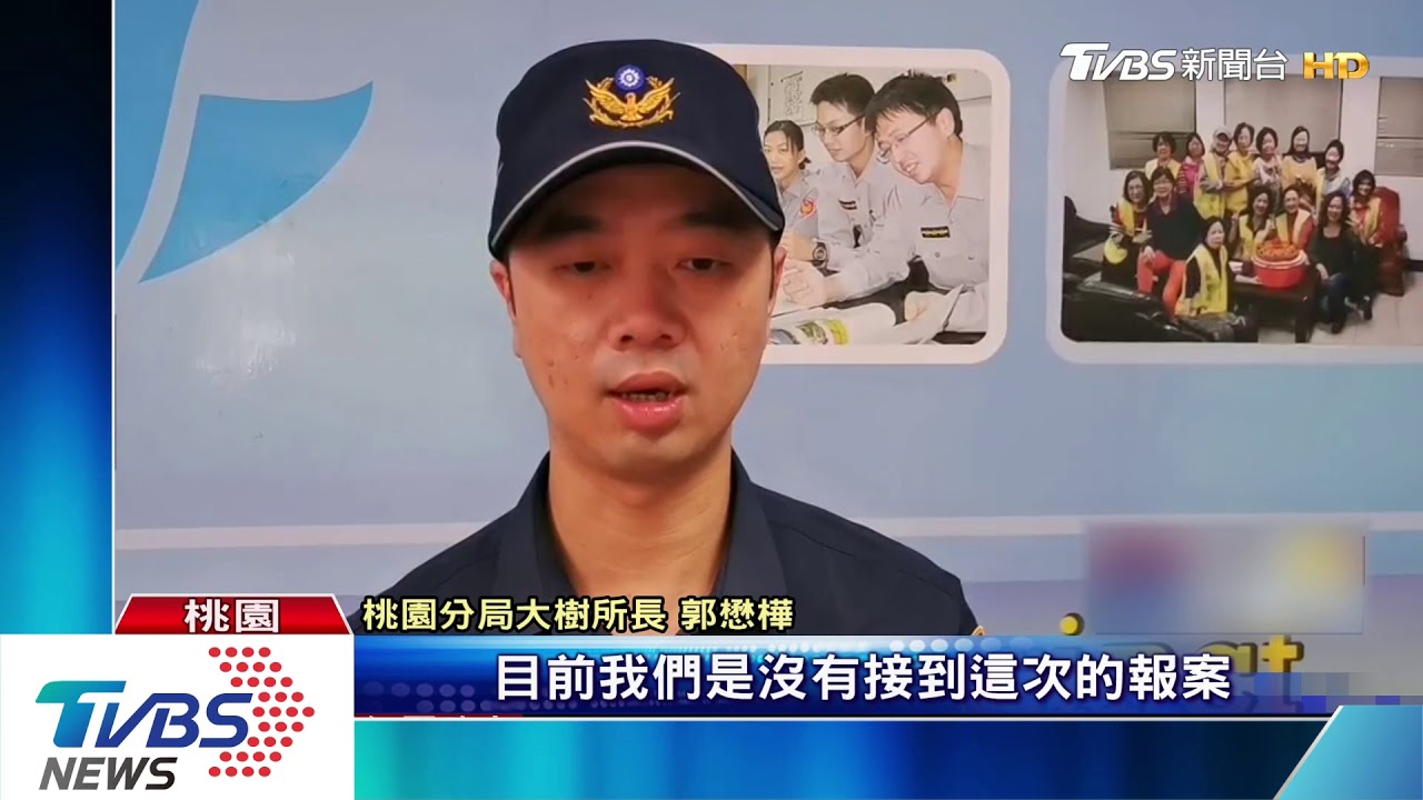 惱羞成怒!男子討不到錢 飆罵民眾