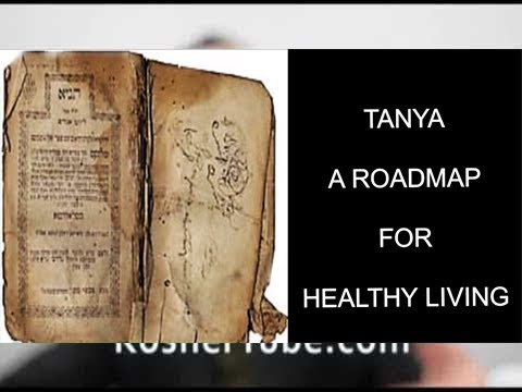 2012 06 04 - TANYA - A Tale of Two Souls (With Rabbi Shimon Aisenbach)