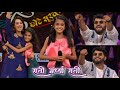 Rati Ardhya Rati Saee Joshi Mesmerizing Performance Sur Nava Dhyas Nava