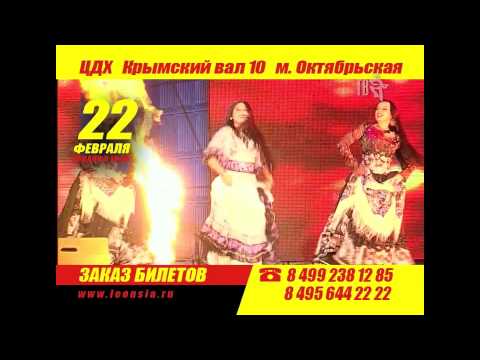 Леонсия ЭРДЕНКО королева Цыганской музыки...