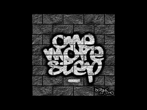 Bobek - Prawdziwość (Odrzut)