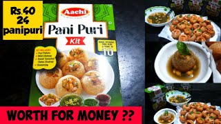 Is it worth to buy aachi pani puri kit | ஆச்சி பானி பூரி கிட் எப்படி இருக்கு |Menaka's Open review