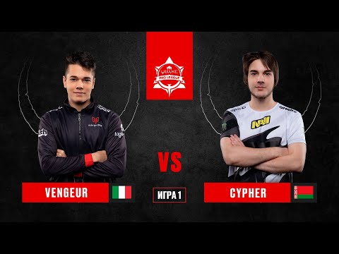 Vengeur vs Cypher | BO3 | QPL: Stage 3