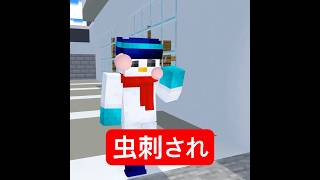 数字通りのことが起きる自販機
