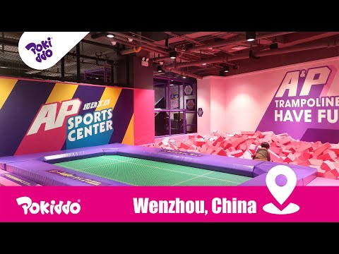 , title : 'Pokiddo Franchise Indoor Amusement Park in Wenzhou'