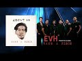 About Us EVH Official Visualiser