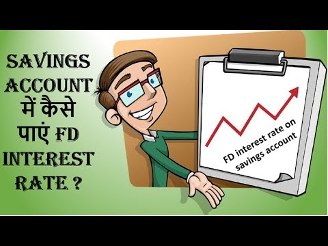 Auto Sweep Deposit II How To Get FD interest On Savings Account Video