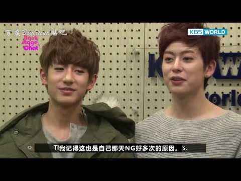[中字]KBSWorld Backstage Chat EP4 - Boyfriend
