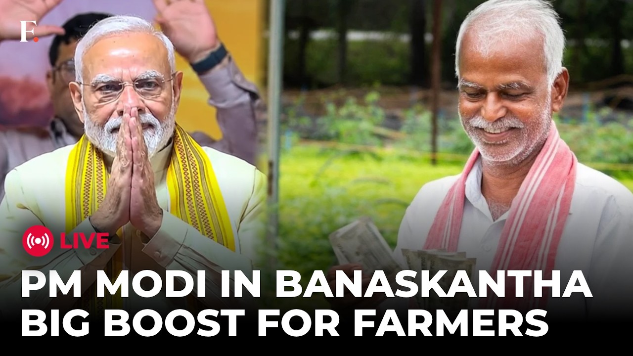 PM MODI LIVE | Narendra Modi Inaugurates Development Projects Worth Rs14,000 Crore in Banaskantha