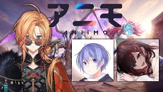 【アニモ】本日もレイドくんとゆいさんとアニモの世界に遊びにいく！