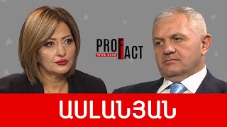 Բացասական էներգիայի այսպիսի կուտակումը վտանգավոր պայթունի է բերելու. Մամիկոն Ասլանյան /// ՊՐՈՖՖԱԿՏ