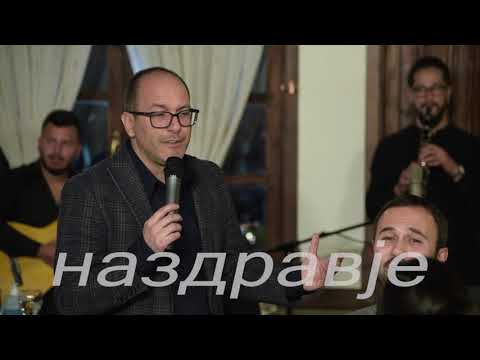 Boban Mojsovski i Ekstra Bend - Raspukaj srce ko Sar Planina - Na zdravje -Art Studio Production