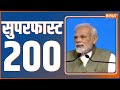 Super 200: 200 Top News Of The Day | Top 200 Headlines Today | September 12, 2022