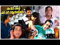 Vastadu Naa Raju Telugu Movie Scenes Vishnu Manchu Tapsee Brahmanandam Full Funny IDream