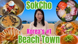 REAL KOREAN FOOD TOUR 🇰🇷🏝Sokcho, Korea's #1 Beach Town & Foodie Destination Travel Guide