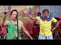 गवने की रात बड़ा मजा आया Rampat Harami Ki Nautanki In Hindi