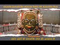 Saare Jahan Ke Malik Tera Hi Aasara Hai सारे जहाँ के मालिक तेर�