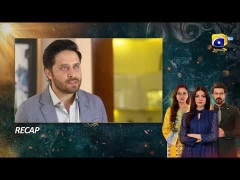 Recap Nikah Episode 18 - 7th February 2023  - HAR PAL GEO