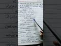 ️ ️ ️ ️ ️ Nanagaagi Ninna Paradaata Chanda Love Song Kannada