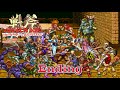 Golden Axe The Revenge Of Death Adder Ending Arcade