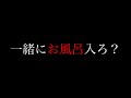 voice:えあー 目指せ!無料招待LIVE開催!!