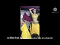 कोरा मे सट के उलट के पलट के देहीया आर्क�