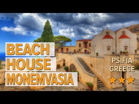 beach house monemvasia hotel review | Hotels in Psifia | Greek Hotels