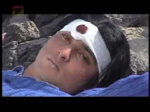 Mout Vi Nai Aawin   Nusrat Sardol Punjabi Sad Song Superhit  official video