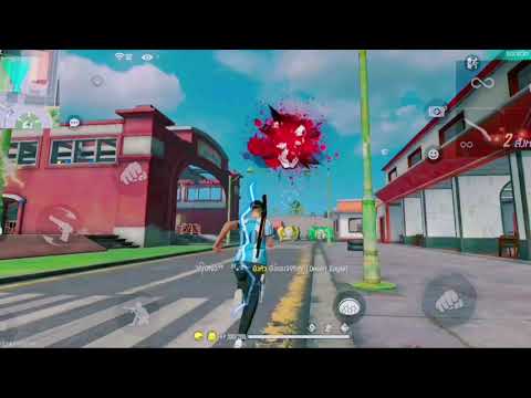 Glo Chapo [FREE FIRE hightlight in โชนฟรีสไตล์