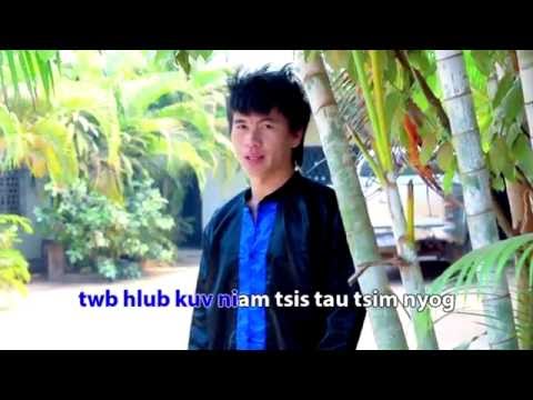 Lab thoj-Nkauj tawm tshiab, Niam lub zog dub tsis muaj nqis