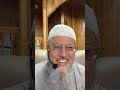 تفسير الإمام ابن كثير سورة الشورى من آية ٣٢ إلى ٤٣