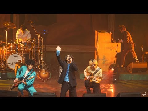 190407 [잔나비 전국투어 콘서트 투게더-부산] jungle - 잔나비(jannabi) @부산MBC드림홀