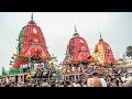 Rath Yatra Status 2024 Rath Yatra Status Video Rathyatra Rathayatralive Rathayatra Reelsvideo