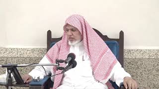 صورة أ.د. علي الشبل | شرح كتاب رياض الصالحين (191)