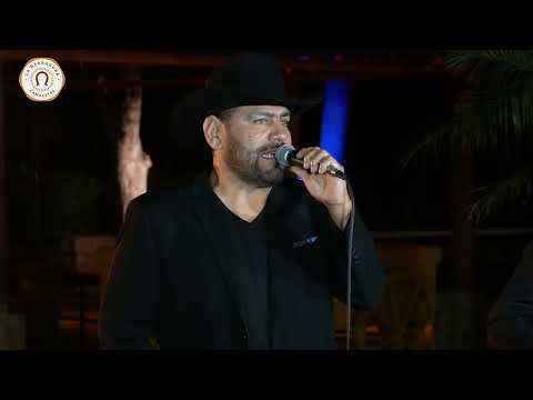 Cachuy Rubio Y Sus Compas - Como El Primer Día