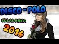 Dsco Polo Na Nowy Rok 2014 