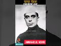 Children S Day चाचा Nehru Birthday 1889 1964 Jawaharlal Childrensday Jawaharlalnehru