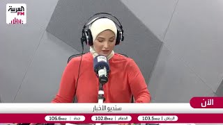 قهوجي: إيران تحاول إثبات أن السيطرة على هرمز ليست بيد واشنطن وحدها