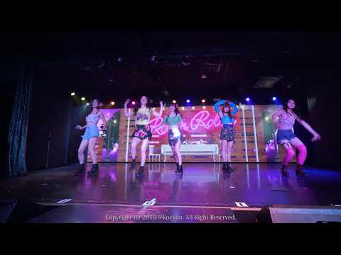 191013 305 give potion 'Rollin' Rollin''