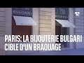 Paris: la bijouterie Bulgari, place Vendôme, cible d'un braquage