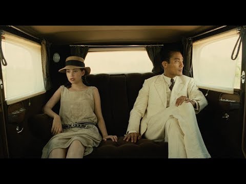 L' Amant / The Lover (1992) - Limousine scene [1080p]