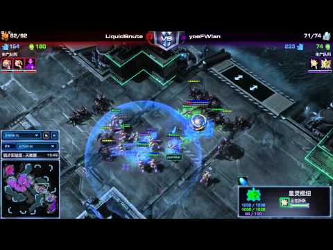 [WEC] Quarterfinals - Has vs Snute: Game 2