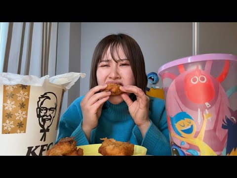 観光ビジネス学科 生理前のイライラとムシャクシャが止まらないのでケンタッキー１BOXひとりで全部食べてやる！！！！の巻