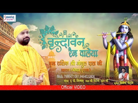 YouTube Fallback Thumbnail