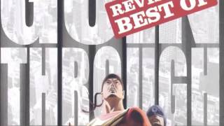 Φτου Σου - Goin' Through