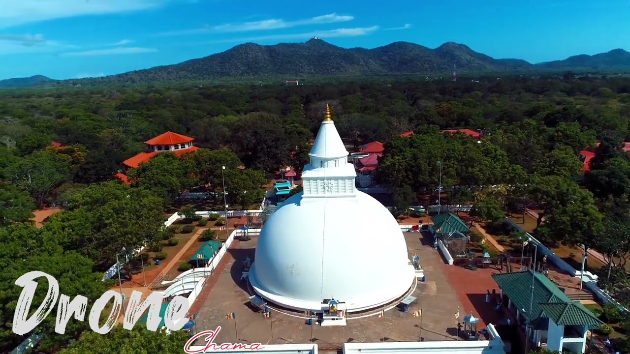 Experience the aerial vistas of Kataragama Temple Complex.