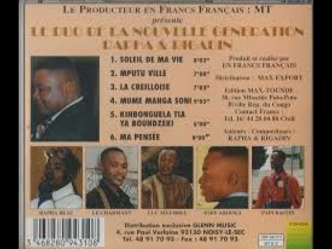 ANICET RIGADIN MAVOUNGOU & RAPHA BOUNDZEKI - SOLEIL DE MA VIE