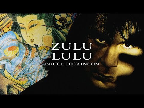 Zulu Lulu video thumbnail