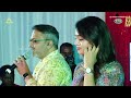 வனிதாமணி வனமோகினி வந்தாடு Vanithamani Vana Mohini Vant